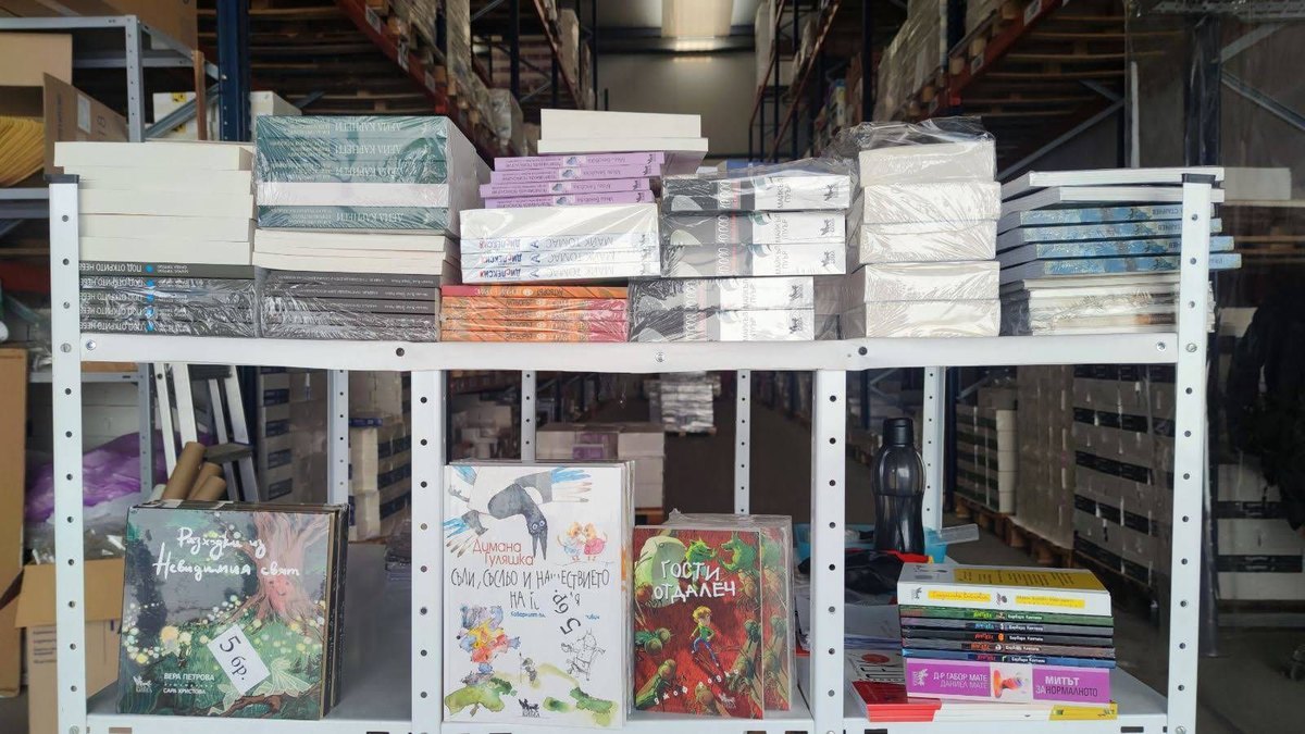 Част от дарението на КИБЕА и поръчаните онлайн