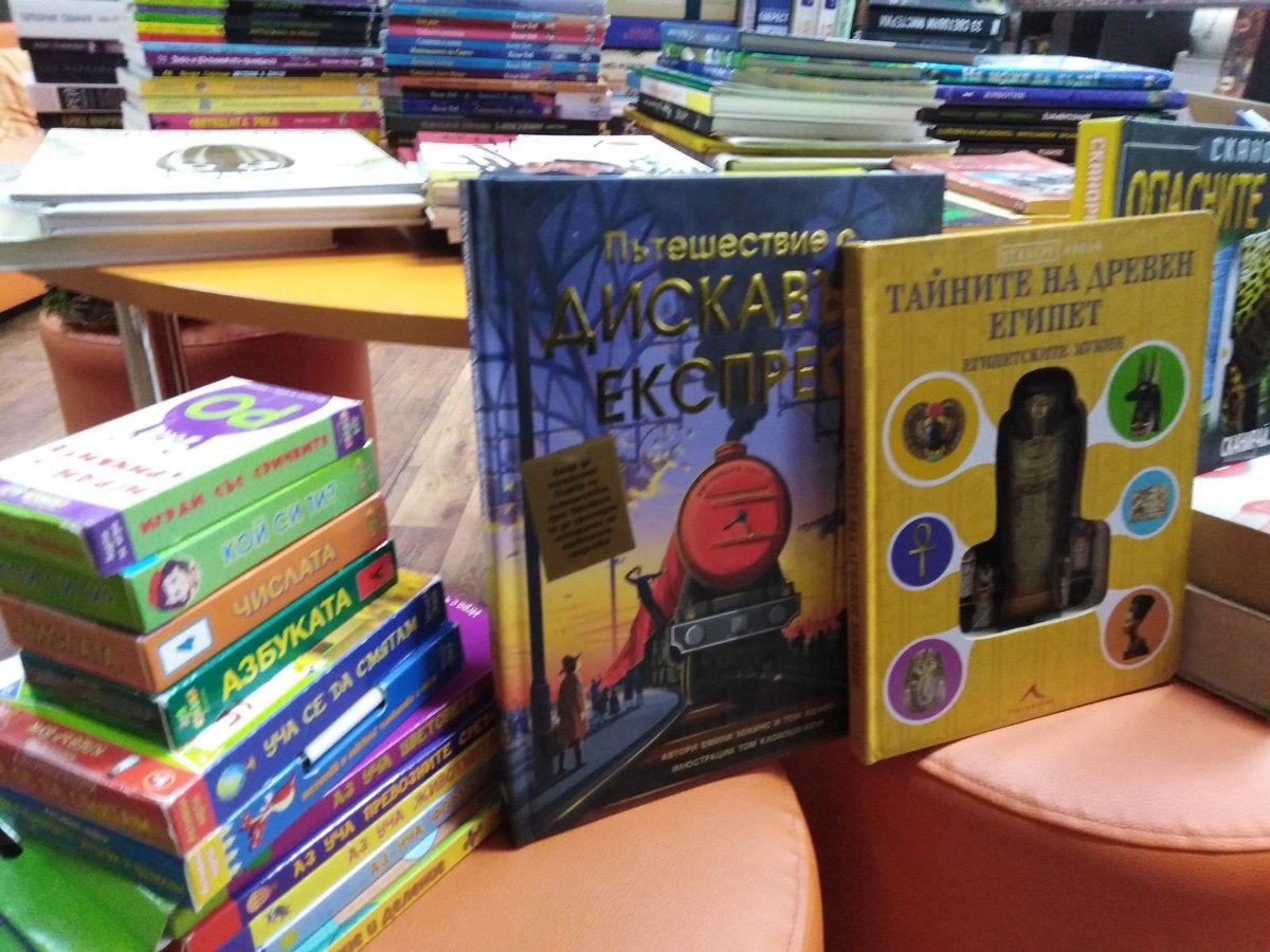 Още книги за училищната библиотека на СУ „Васил Левски“, Севлиево