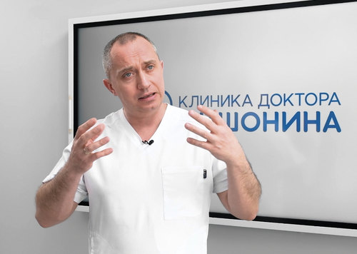 Александър Шишонин