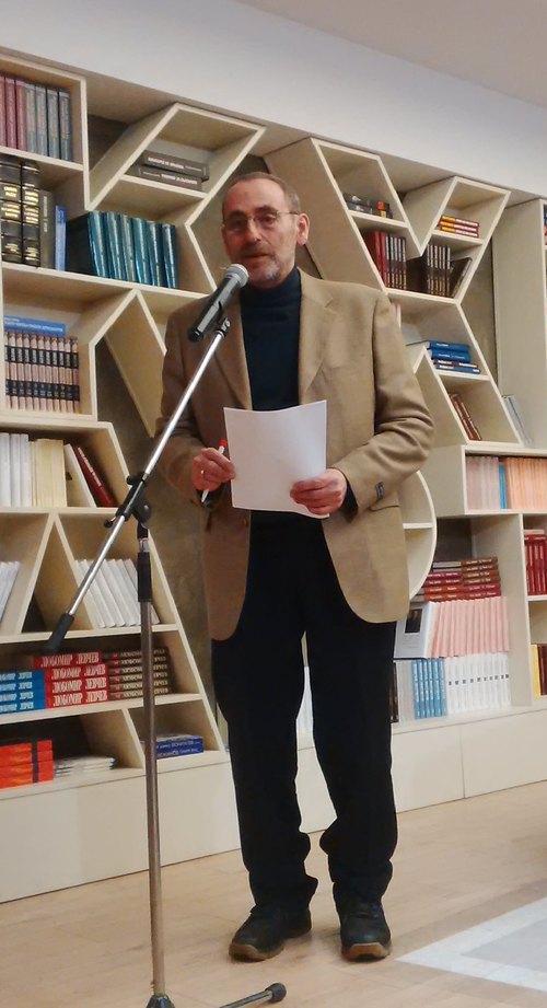 Слово за книгата "Stanley. Извън петолинието"