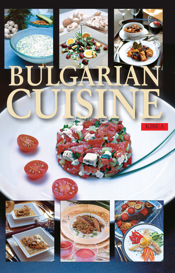 Bulgarian Cuisine