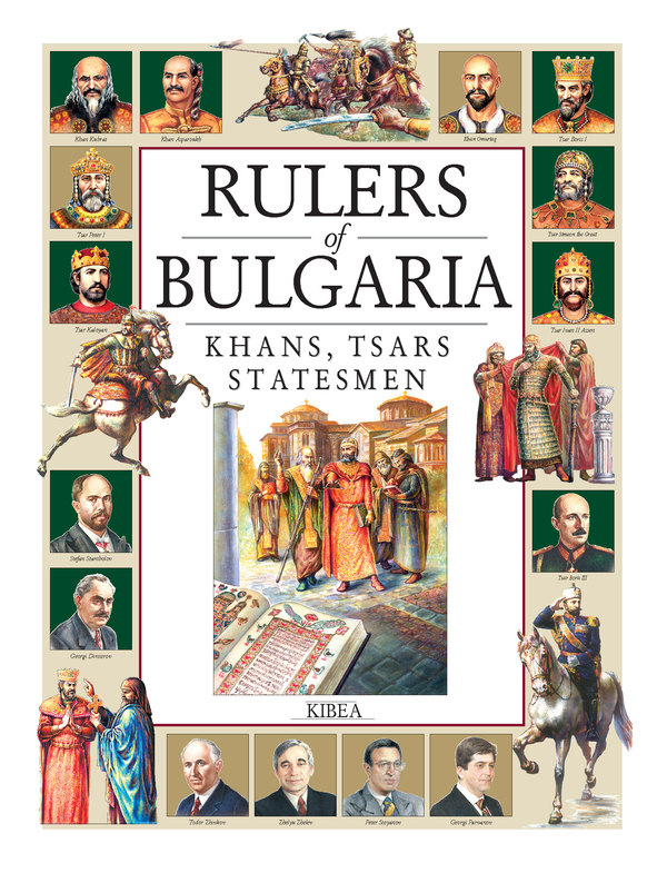 Rulers of Bulgaria