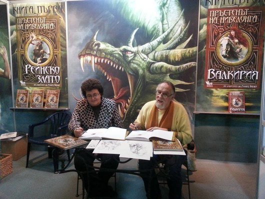 Вземете книга с автограф от авторите. Направете (от)личен подарък