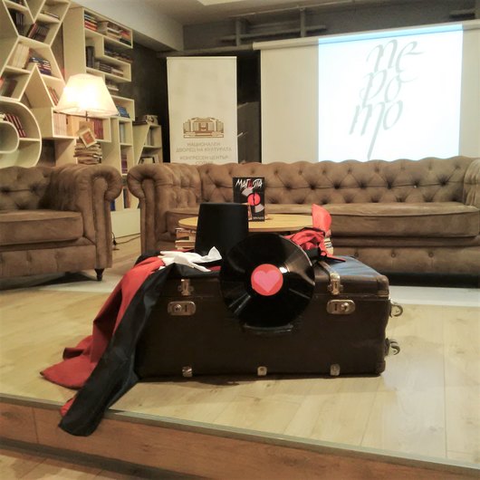 Споделяме МАГИЯТА с вас. Четете откъси от романа във фейсбук и блога